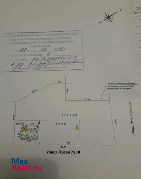 купить частный дом Новомышастовская станица Новомышастовская, Лихая улица