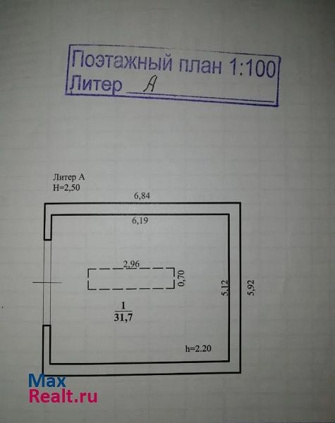 купить гараж Хилок