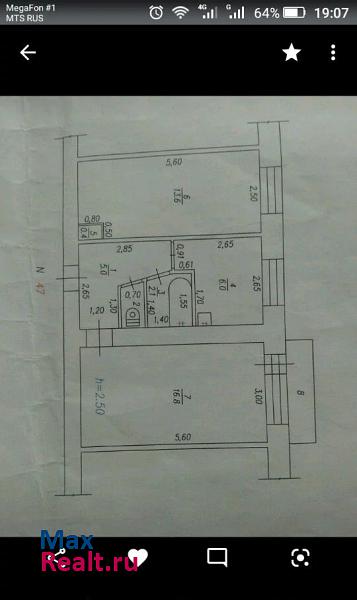 посёлок городского типа Инской, улица Ильича, 21 Инской квартира