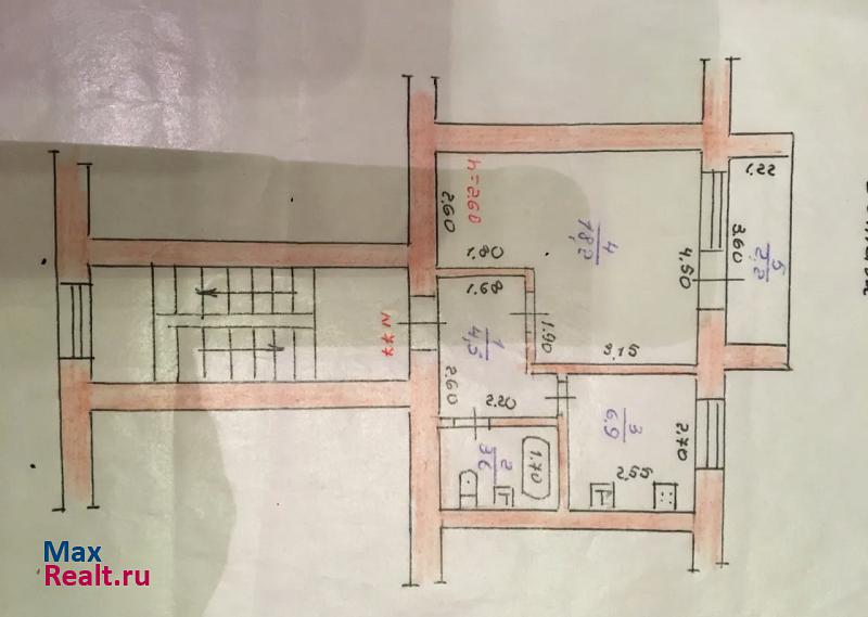 посёлок городского типа Чамзинка Чамзинка квартира