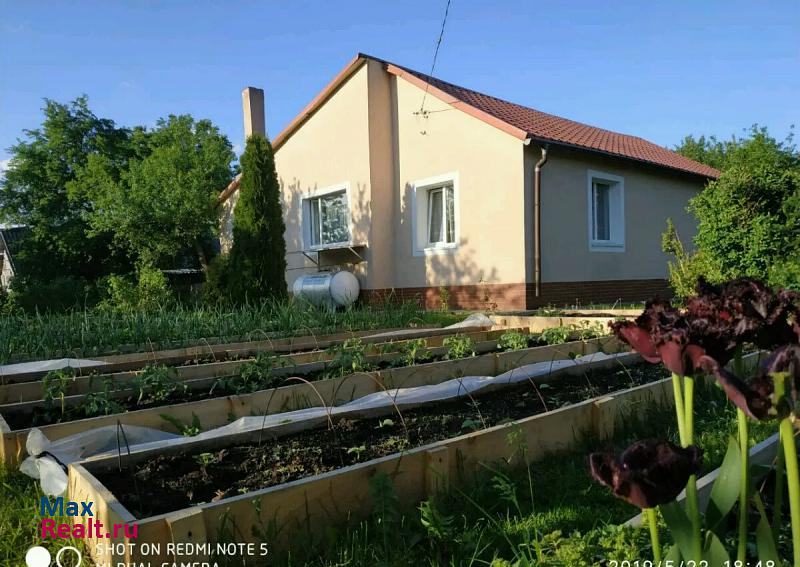 купить частный дом Знаменск посёлок Талпаки, Полевая улица