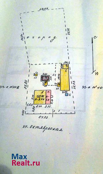 купить частный дом Митрофановка село Митрофановка, Октябрьская улица, 106