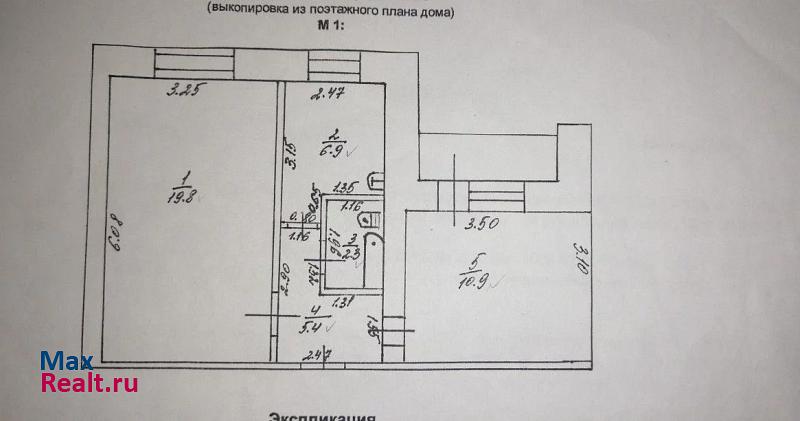 улица Лапина, 1А Тогучин квартира