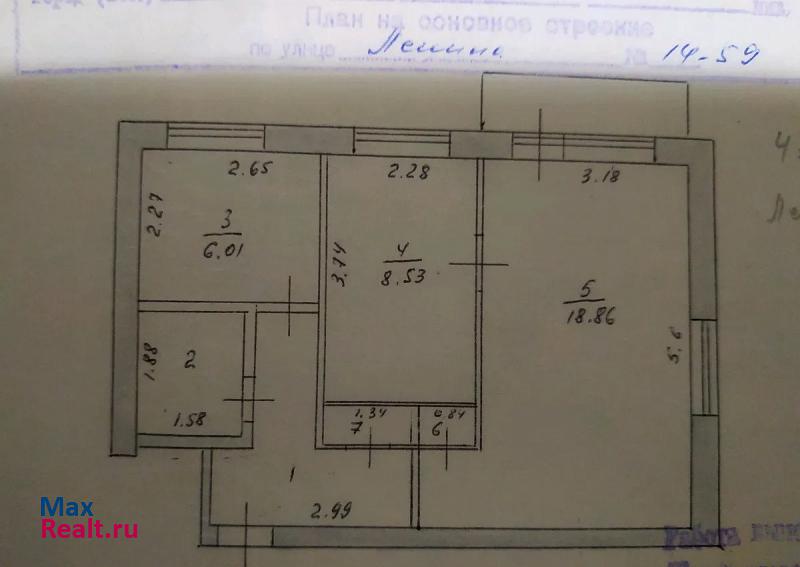 улица Ленина, 14 Александровск квартира