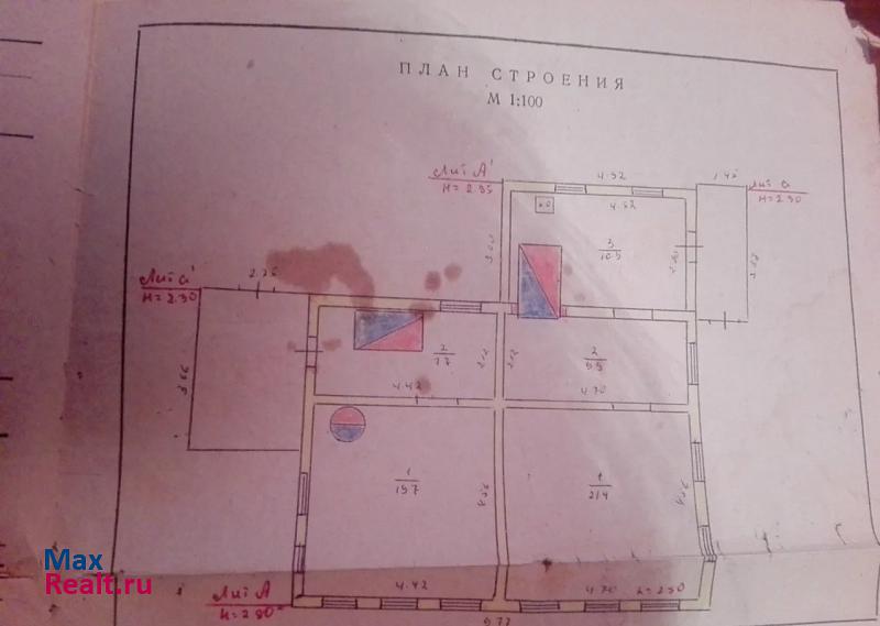 купить частный дом Варгаши посёлок городского типа Варгаши, Колхозная улица, 14