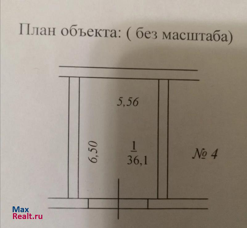 купить гараж Рефтинский посёлок городского типа Рефтинский, улица Гагарина