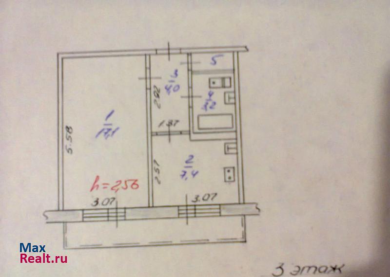 посёлок городского типа Рефтинский Рефтинский квартира