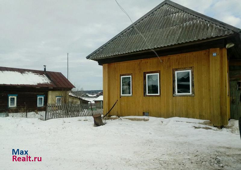 купить частный дом Суксун пермьск, край суксунск край д, бырма