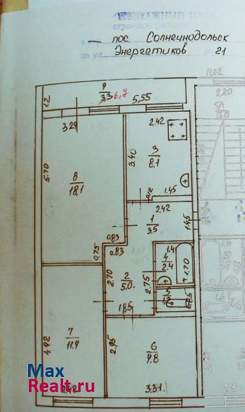 посёлок городского типа Солнечнодольск, улица Энергетиков, 21 Солнечнодольск квартира