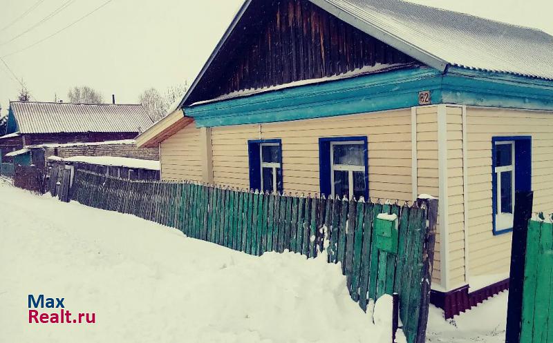 купить частный дом Зональное поселок Буланиха, улица Льва Толстого, 82