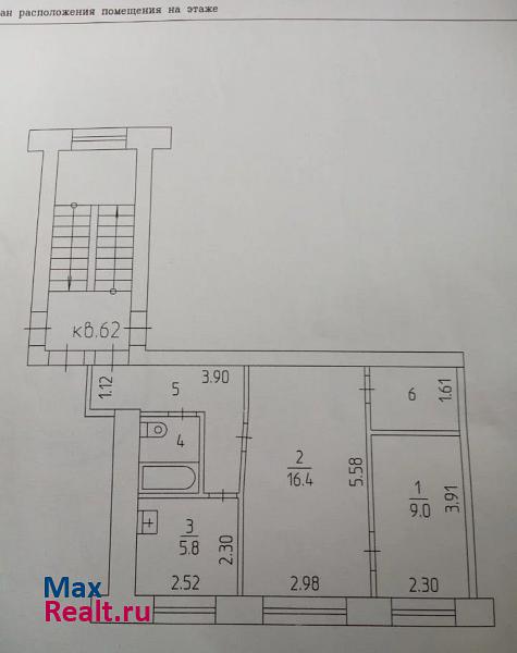 Народовольческая улица, 4 Пермь квартира