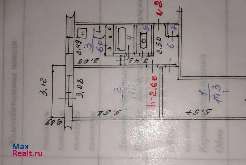 Загородная улица, 28 Гаврилов Посад квартира