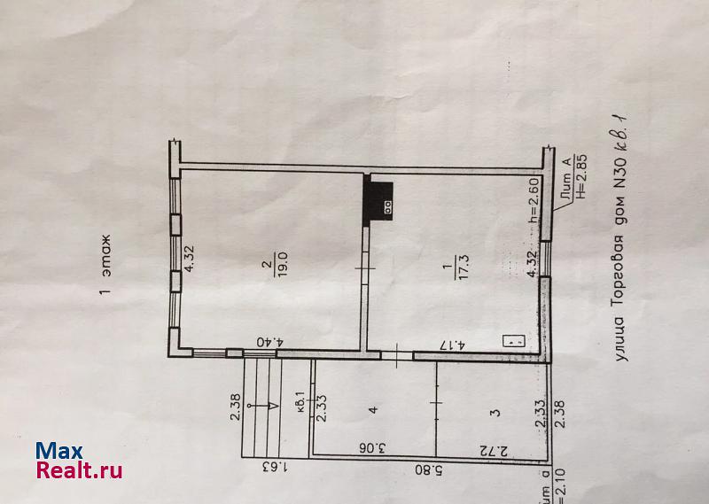 купить частный дом Миасское село Миасское