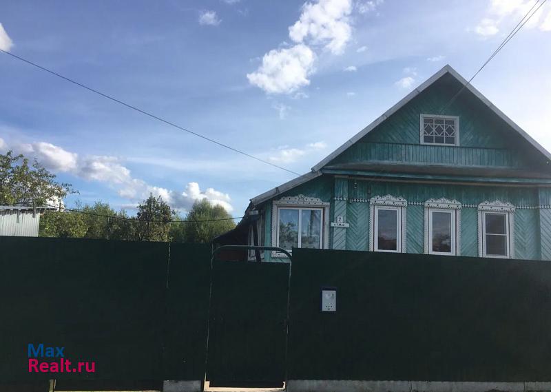 купить частный дом Парфино Парфинское городское поселение, посёлок городского типа Парфино