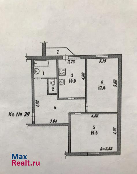 посёлок городского типа Разумное, улица Ленина, 5А Разумное квартира