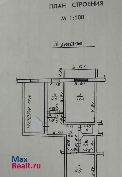 улица Ленина, 83 Талица квартира