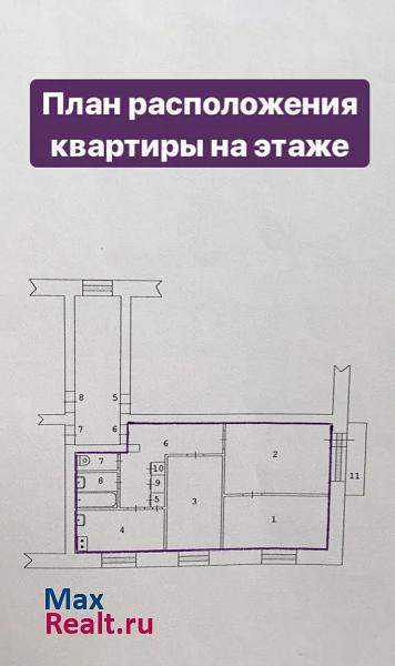 посёлок Маян, Запышминская улица, 41 Талица квартира