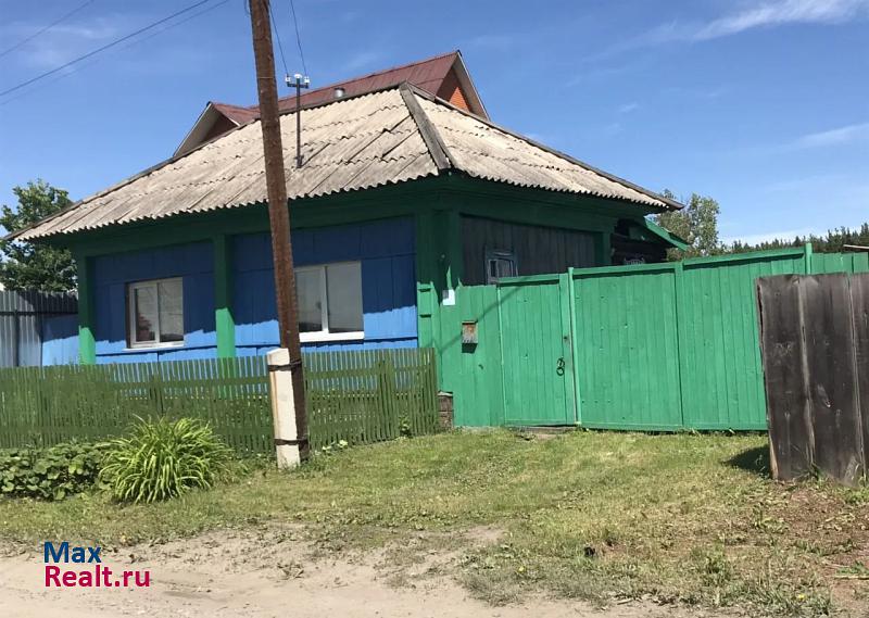 купить частный дом Тугулым посёлок городского типа