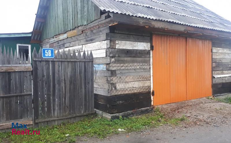 купить частный дом Новобурейский посёлок городского типа Бурея