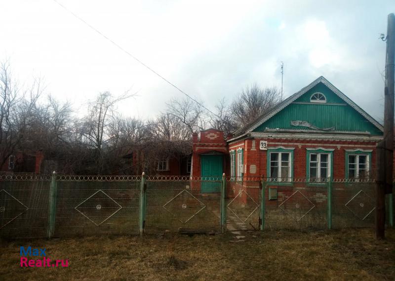 купить частный дом Медведовская станица Медвёдовская, Бойкая улица