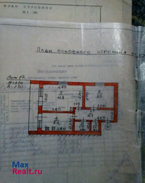 станица Курская, Октябрьский переулок, 8 Курская квартира