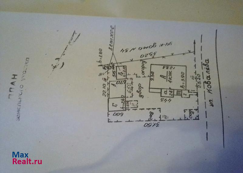 купить частный дом Багратионовск ул. Ковалева д. 36