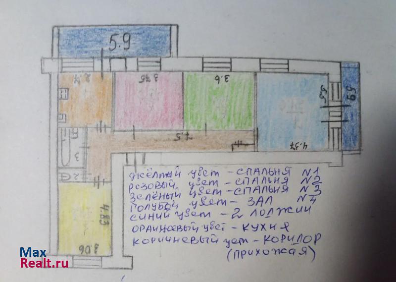 Комсомольская улица, 33 Мышкин квартира