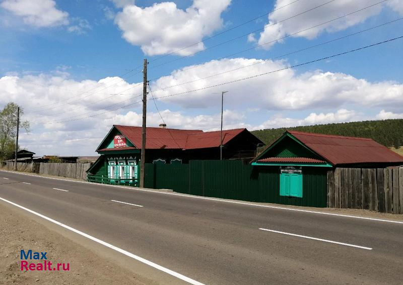 купить частный дом Хомутово Иркутский район, деревня Лыловщина, Центральная улица, 34