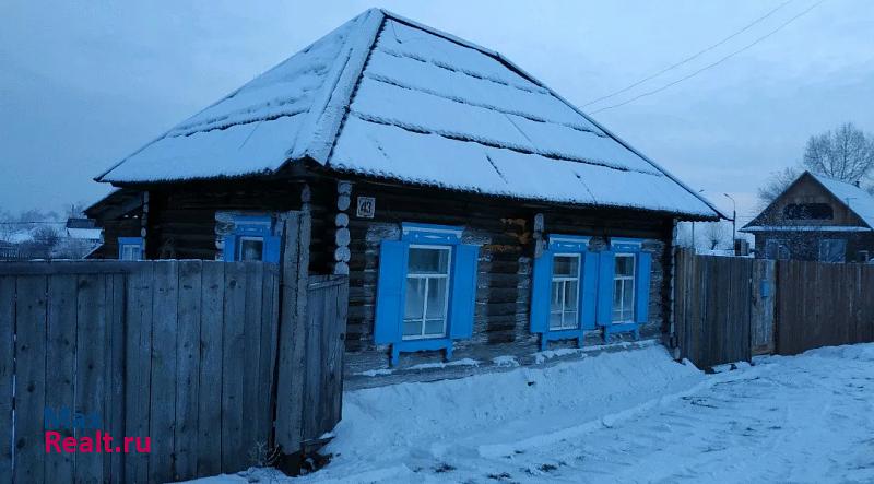 купить частный дом Шушенское посёлок городского типа, Шушенский район