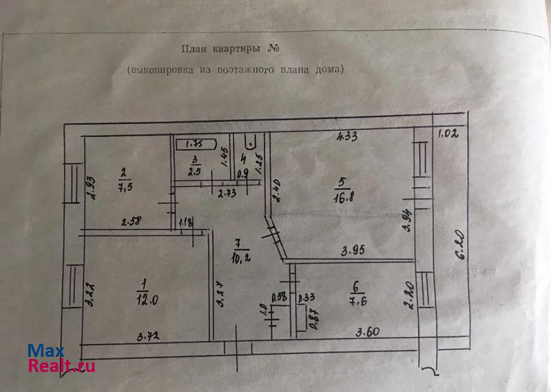 поселок Павловка, улица Маслова Спасск-Рязанский квартира