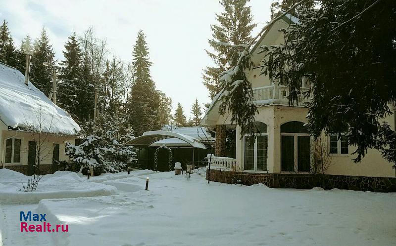 снять дом Голицыно Одинцовский городской округ