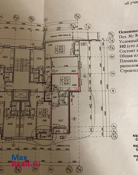 Бугровское сельское поселение, посёлок Бугры, Нижняя улица, 7 Бугры квартира