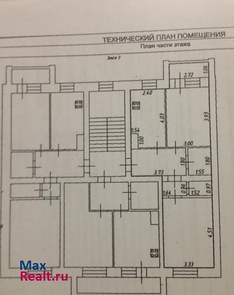 ул.Мичурина, д.20 Высокая Гора квартира