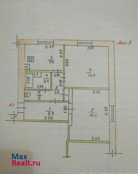 Чаплыгин квартира