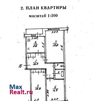 ул. Ломоносова д.8 Невель квартира