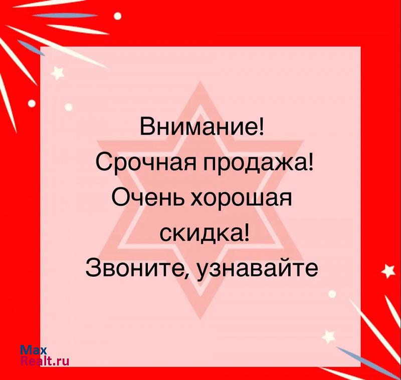 посёлок городского типа Серышево, улица Чапаева, 5 Серышево квартира