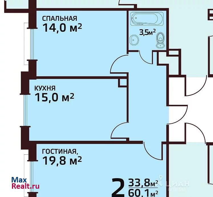 Москва, поселение Десёновское, Футбольная улица, 9 Ватутинки квартира