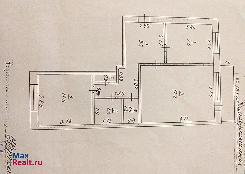 Городское поселение город Палласовка, Коммунистическая улица, 13 Палласовка квартира