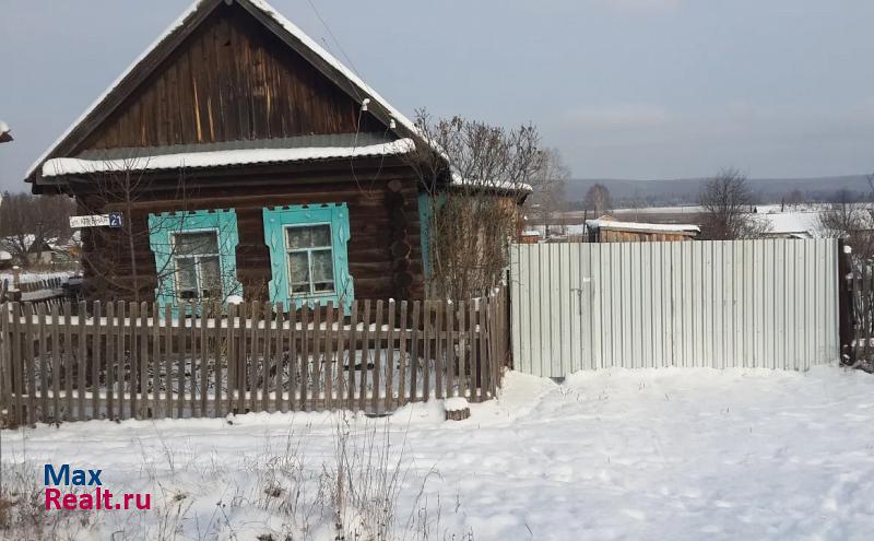 купить частный дом Нижняя Тура поселок Сигнальный, Клубная улица