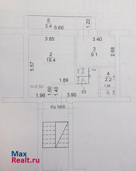 Заповедная улица Ковылкино квартира