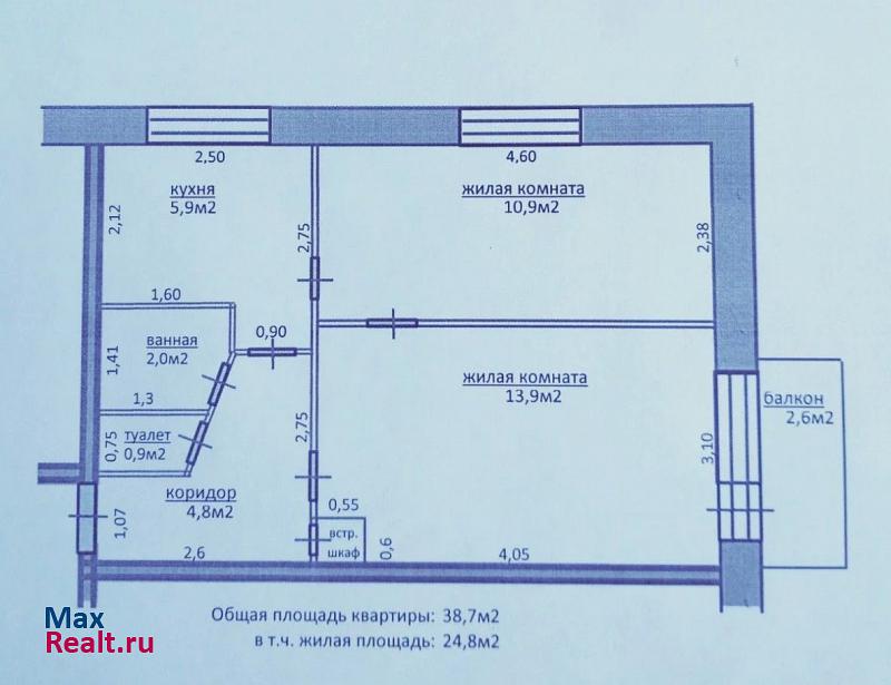 квартал Б, 3 Яровое квартира