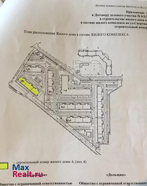 Лесопарковое шоссе, 60 Тольятти квартира