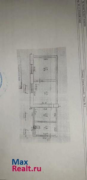 Советское сельское поселение, посёлок городского типа Советский, улица Матросова, 96 Старый Крым квартира