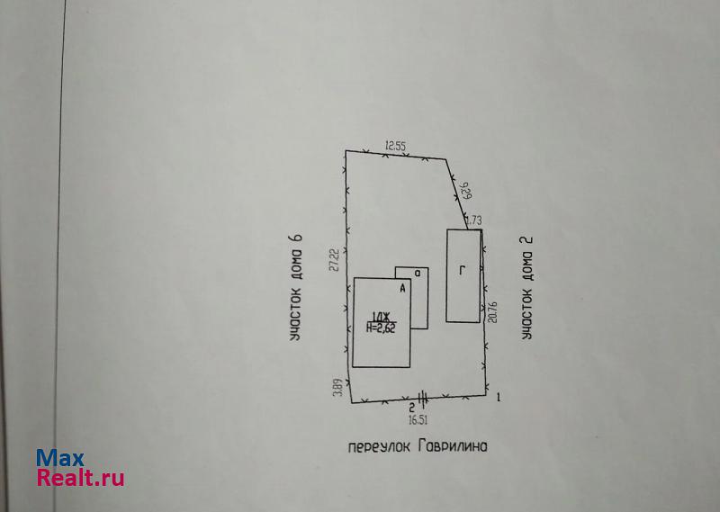 купить частный дом Алейск переулок Гаврилина