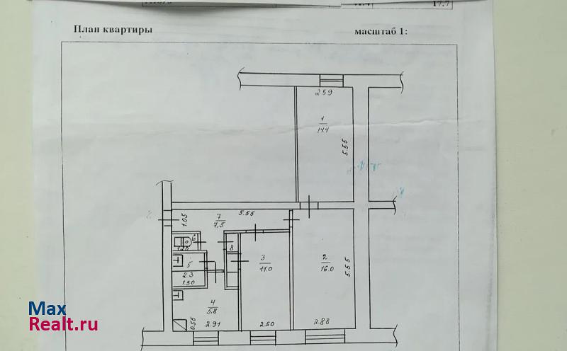 Парковый переулок, 1А Алейск квартира