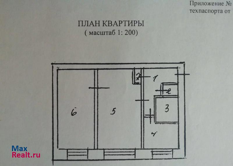 Артёмовский, улица Молодежи, 26А Артемовский квартира