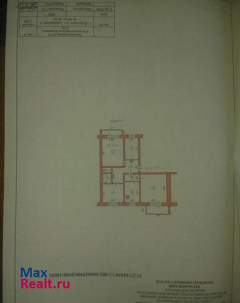 ул. тимирязева, д. 49, кв 55 Фурманов квартира