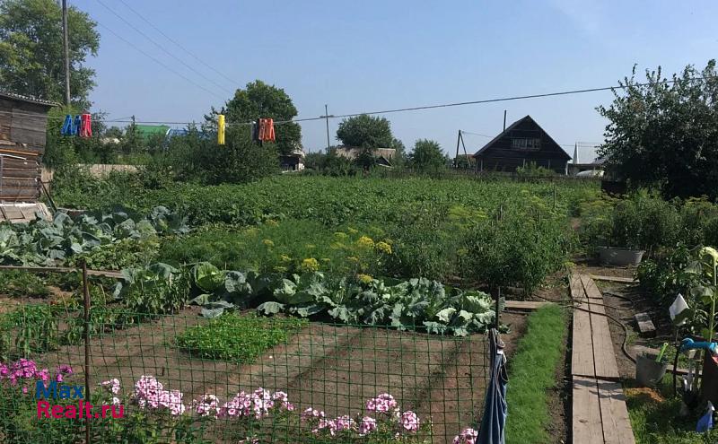 купить частный дом Заринск улица Суворова, 11