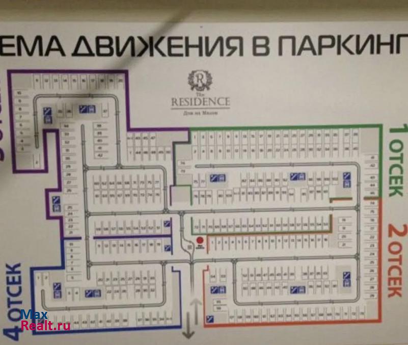 Малый проспект Васильевского острова, 64к1 Санкт-Петербург машиноместо купить