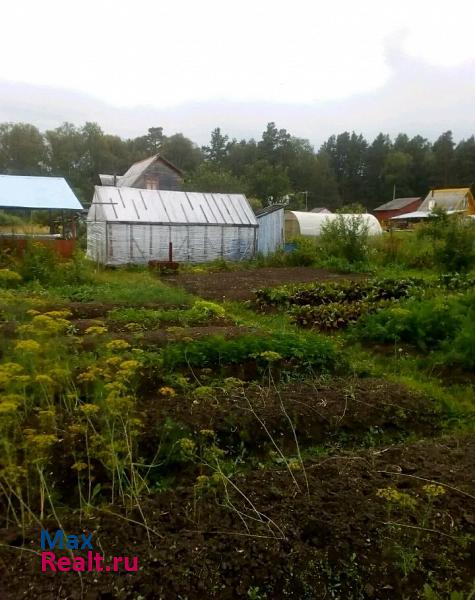 купить частный дом Дегтярск городской округ Дегтярск